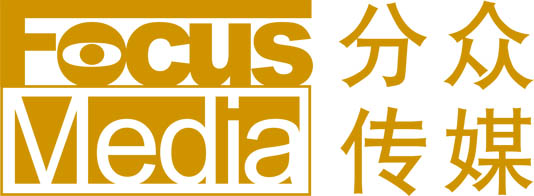 邯鄲網(wǎng)站客戶案例新元素廣告artdesignsale.com