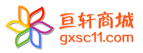 邯鄲網站建設案例artdesignsale.com邯鄲亙軒貿易