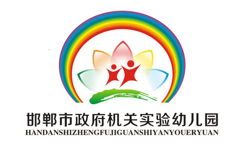 邯鄲首創(chuàng)網(wǎng)絡網(wǎng)站建設案例